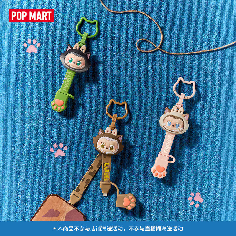 Cat Toys - 새로운 POP MART 제품, ‘인 스톡