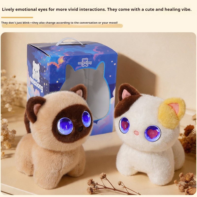 AI 스마트 고양이 인형: 말하는 기능, 터치 센서,  - Cat Toys 리뷰 및 가격