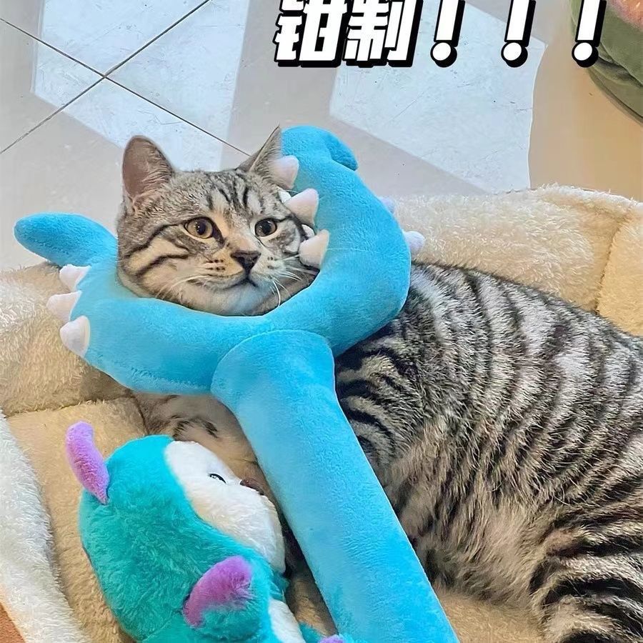 70cm 치이카와 플러시 배틀 스틱 우사기 성인용 고양 - Cat Toys 리뷰 및 가격